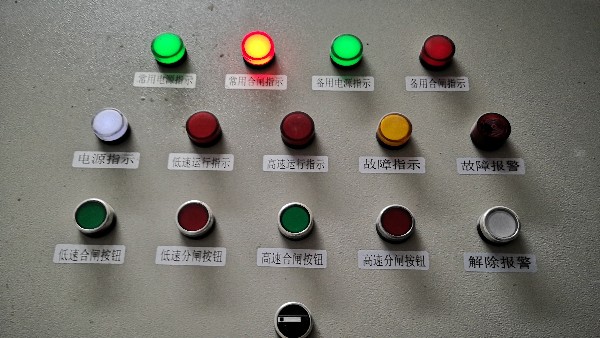 三相風機就地控制箱【千亞電氣】