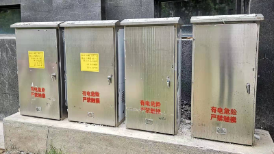 金屬塔選用配電箱有要求嗎【千亞電氣】