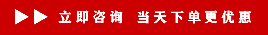 聯(lián)系我們