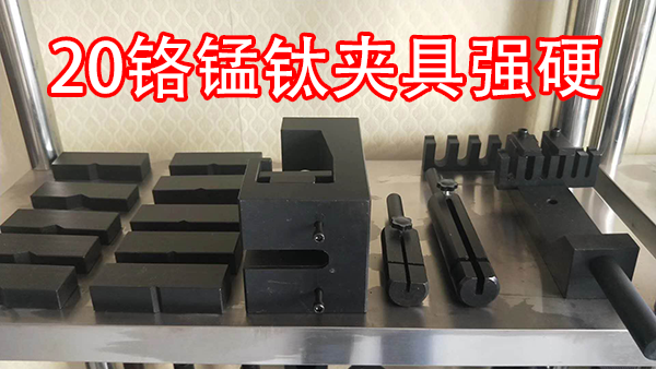 冷熱沖擊試驗機