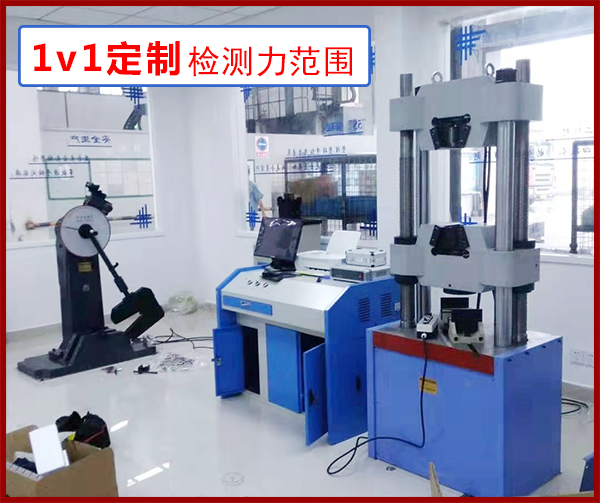 船用纜繩臥式拉力試驗機(jī)