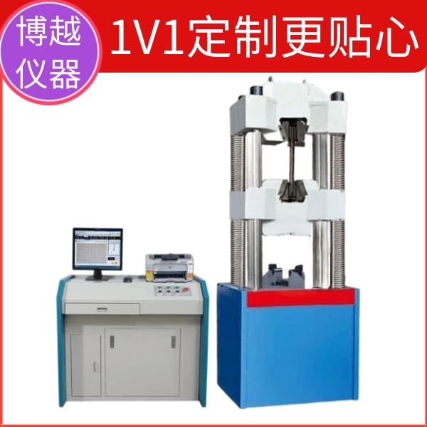 彈簧拉力試驗機