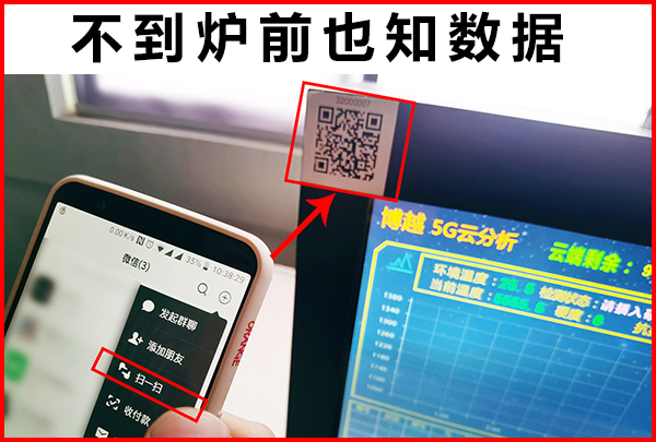 高精度5g碳硅分析儀價(jià)格