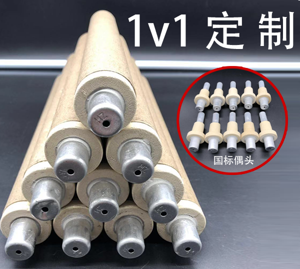 一次性k型熱電偶技術(shù)參數(shù)